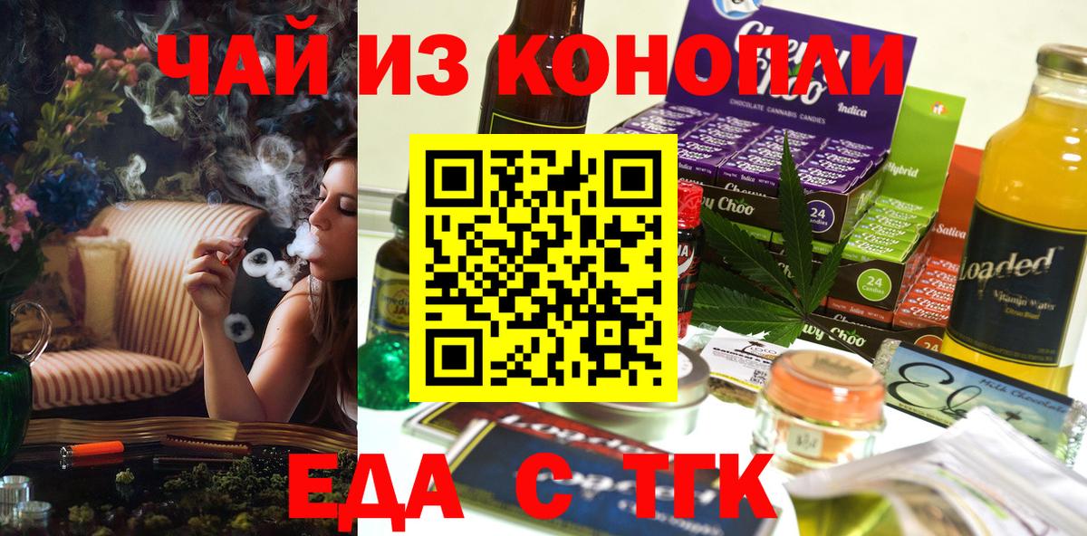 ГАШ Кубинка