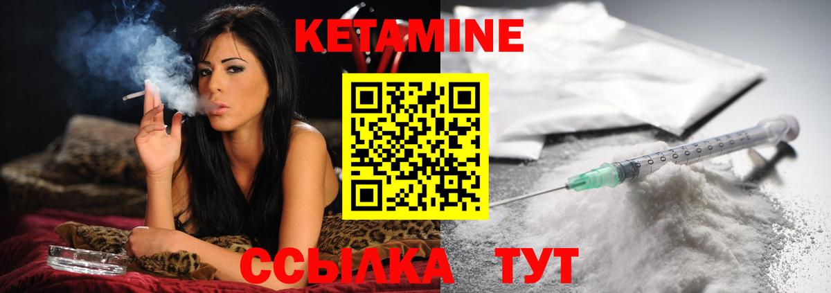 ЭКСТАЗИ  ГАШИШ  Вход с VPN  Мефедрон кристаллы  Кубинка  A PVP СК кристаллы  Каннабис  LSD-25 