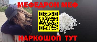 тгк Коммунар