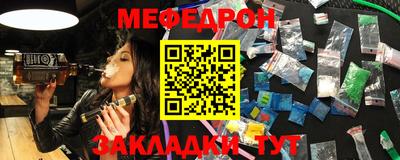 тгк Коммунар