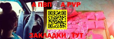 амфетамин Кингисепп