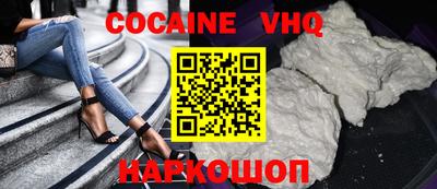 скорость mdpv Кимры