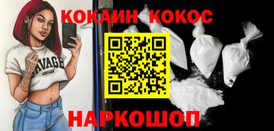 амфетамин Кингисепп