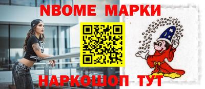 кокаин VHQ Кинель