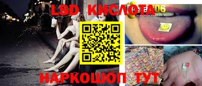 мефедрон мука Комсомольск-на-Амуре