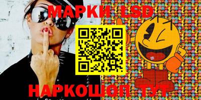 скорость mdpv Кимры