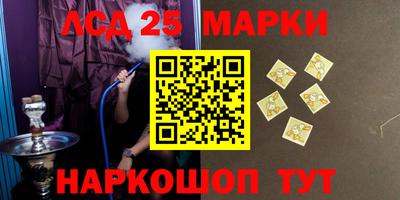 тгк Коммунар