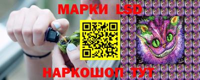 скорость mdpv Кимры