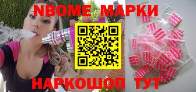 амфетамин Кингисепп