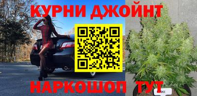 мефедрон мука Комсомольск-на-Амуре