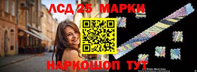 мефедрон мука Комсомольск-на-Амуре