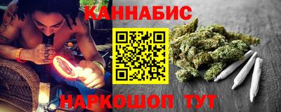 кокаин VHQ Кинель