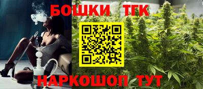 тгк Коммунар
