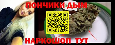 скорость mdpv Кимры