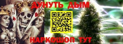 тгк Коммунар
