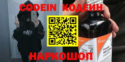 винт Конаково
