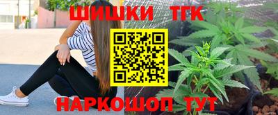 винт Конаково