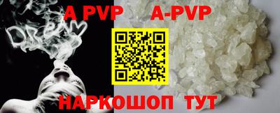 скорость mdpv Кимры