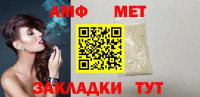 кокаин VHQ Кинель