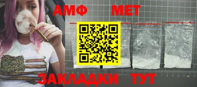 винт Конаково