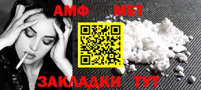 скорость mdpv Кимры