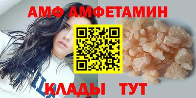тгк Коммунар