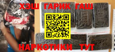 амфетамин Кингисепп