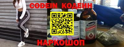 винт Конаково