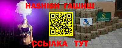 скорость mdpv Кимры