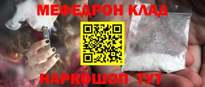 винт Конаково