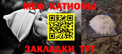 амфетамин Кингисепп