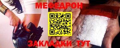 винт Конаково