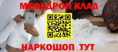 скорость mdpv Кимры