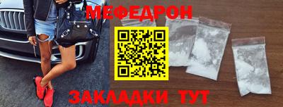 скорость mdpv Кимры