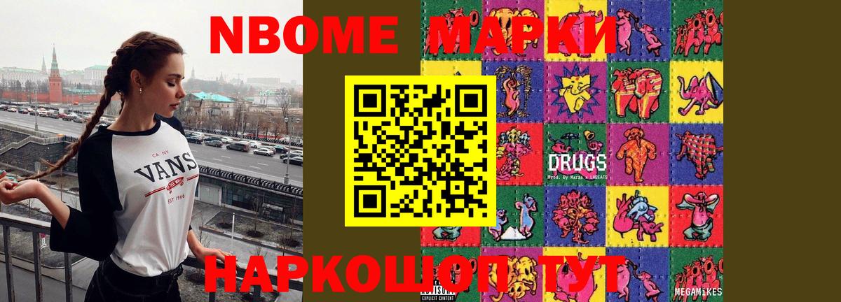 Лсд 25 экстази кислота  LSD-25 экстази ecstasy  Вход с VPN  Кубинка 